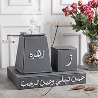 طقم مبخرة جلد -رمادي