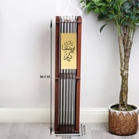 مبخرة الاستقبال المربعه