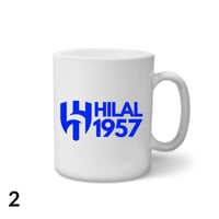 كوب نادي الهلال