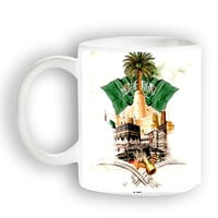 كوب اليوم الوطني 94 - شكل 17