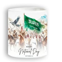 كوب اليوم الوطني 94 - شكل 5