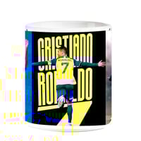 كوب احتفالية رونالدو