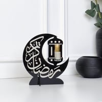 توزيعات رمضان كريم ( 12 ربع تولة مسك)