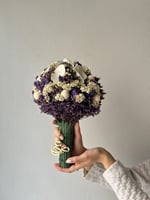 مسكة اللافندر المميزة