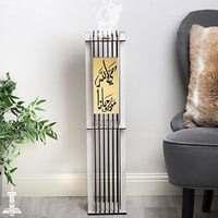 مبخرة الاستقبال المربعه