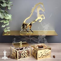 طقم الاستقبال