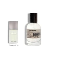 عطر ايسي مياكي للرجال - Issey Miyake for men