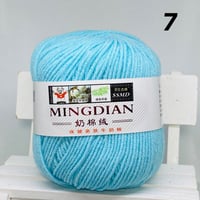 خيوط منقديان القطنية