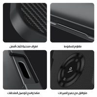 جراب ايباد متوافق مع مبردات الايباد من بيفا