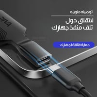 محول مدخل تايب سي للايباد والتابلت بمنفذ سفلي