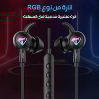 سماعة 3.5mm من بيفا S6C - أسود