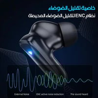 سماعة العاب لاسلكية GW10-W من بيفا