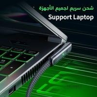 سلك تايب سي بتصميم للالعاب - بقوة 60 واط