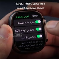 ساعة الترا 2 من أوبشن بلس - أسود