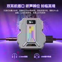 محول وصلة لاينج lieying 2 لتوصيل لوحة المفاتيح و ا...