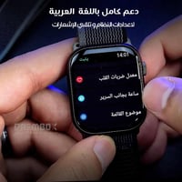 ساعة اوبشن بلس الجيل التاسع - أسود