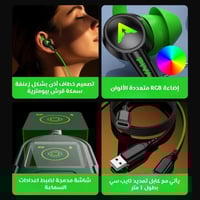 سماعة تايب سي S6 Pro بكرت صوت مدمج