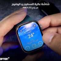 ساعة الترا 2 من أوبشن بلس - أسود