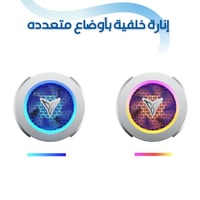 مروحة فلاي ديجي b7x للجوال و الايباد