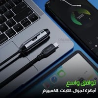 توصيلة تايب سي بيفا GS1PRO بمنفذين