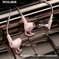 سماعة Qiji Pink من بيفا - وردي