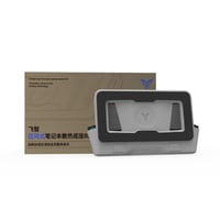 مبرد لاب توب BS2 بحامل مدمج من فلاي ديجي