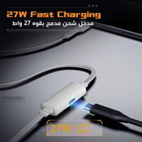 سماعة العاب محيطية بلكستون M762 بلس بمدخل تايب سي