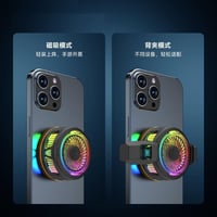 مروحة تبريد جوال Black Shark FunCooler 5