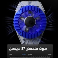 مروحة فلاي ديجي B7 للجوال - ابيض