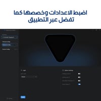 منصة شحن Dock 2 pro لوحدة تحكم Flydigi APEX 5