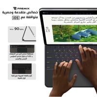 ماجيك كيبورد ايباد برو و اير و A16 و الجيل العاشر...