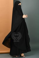 خمار كويتي