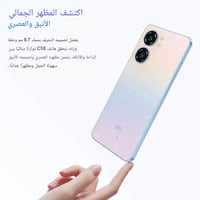 جوال اوكتيل C58 (أسود) 128 جيجا 16 رام 4G