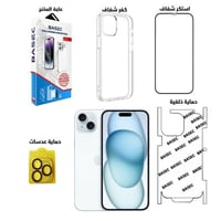 بكج ايفون 15بسيك ضمان سنة