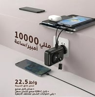 شاحن جداري + شاحن سفري 10الف ويرليس من شركة زوم بل...