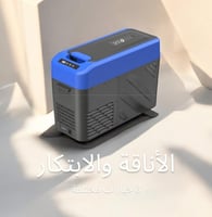 ثلاجة سيارة 15 لتر تبريد وتجميد DLC