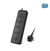 توصيلة كهرباء 3 متر (جيبل) - ضمان سنة