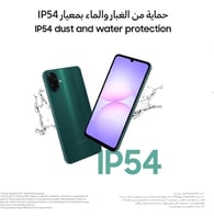 سامسونج A07 اللون البنفسجي ذاكرة64 جيجا