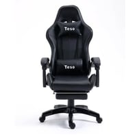 كرسي ألعاب تيسو أسود مسند رجل