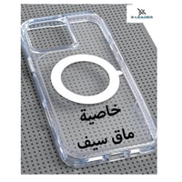 بكج حماية أيفون 16 برو | إكس ليدر - X-Leader - ضما...