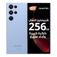 جوال اوكتيل C61 برو (أزرق) 256 جيجا 16 رام 4G