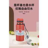 مج رياضي 1000 ملم