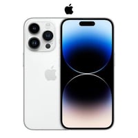 جوال أيفون 14 برو (أبيض) 512 جيجا