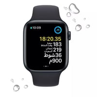 ساعة أبل SE الجيل الثاني (أسود) مقاس 40 مللي - ضما...