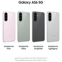 جوال سامسونج جلاكسي A56 (أبيض) 256 جيجا 8 رام 6.7...