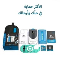 بكج سامسونج جلاكسي S25 الترا | إكس ليدر - X-Leader...