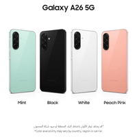 جوال سامسونج A26 (وردي) 128 جيجا 6 رام 5G