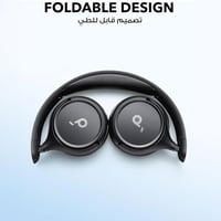 سماعة راس بلوتوث ساوند كور (انكر) H30I