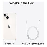 جوال أيفون 14 (أبيض) 128 جيجا
