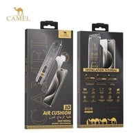 كاميل - استيكر نانو مطور (أيفون 14 برو - أيفون 15)